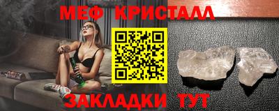 сатива Михайловка
