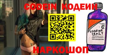 дурь Надым