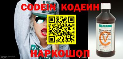 кокс Михайловск