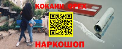мдма Мирный