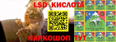 кокс Михайловск