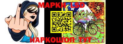 мдма Мирный