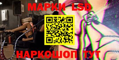 сатива Михайловка