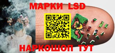 мдма Мирный