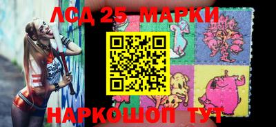 кокаин перу Назарово
