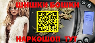 кокс Михайловск