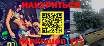мефедрон Набережные Челны