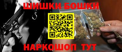 сатива Михайловка