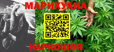 кокаин перу Назарово