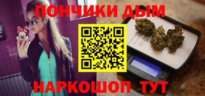мдма Мирный