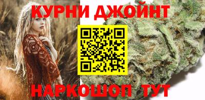 кокс Михайловск