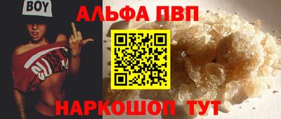 сатива Михайловка