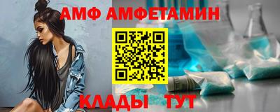 мдма Мирный