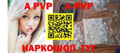 кокс Михайловск