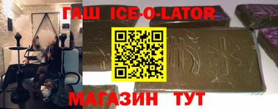 кокаин перу Назарово
