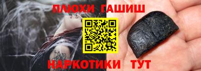 мефедрон Набережные Челны
