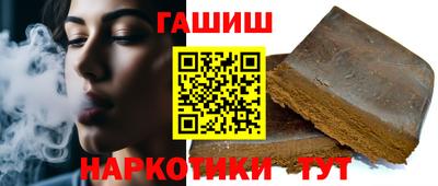 сатива Михайловка