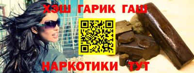 сатива Михайловка