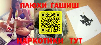 мдма Мирный