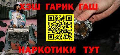 сатива Михайловка