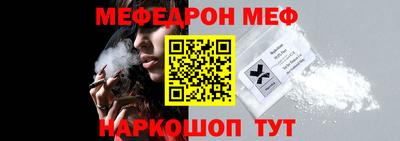 сатива Михайловка