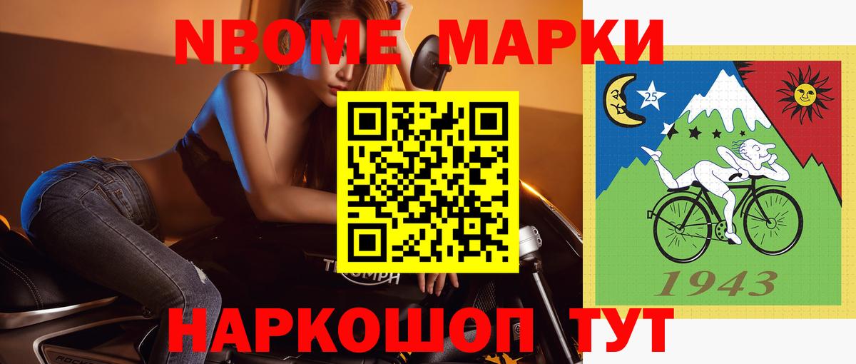 Лсд 25 экстази ecstasy Ленинск-Кузнецкий